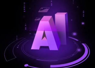 大武口区智能化浪潮下，AI如何重塑普通人的生活质感